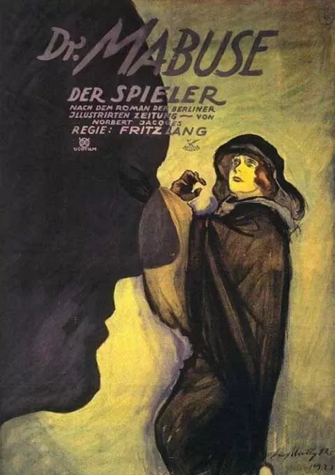 玩家马布斯博士